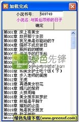 乐鱼体育官网注册